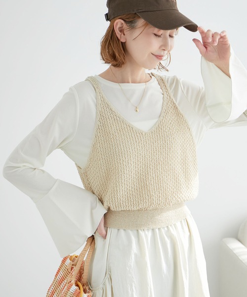 ROPE' PICNIC ベスト ジレ 透かし編みルーズレイヤードニット