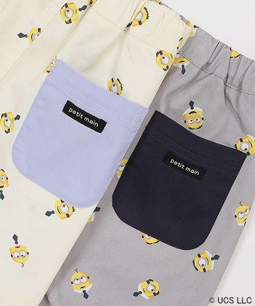 petit main パンツ 「ミニオン」アソートハーフパンツ キッズ