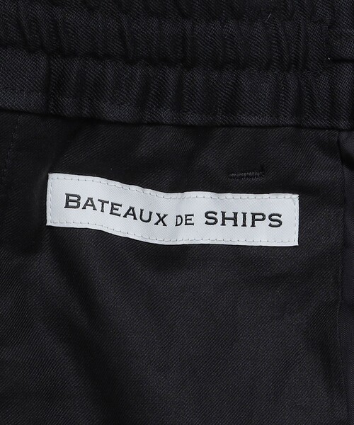 新品未使用 SHIPS シップス S 日本製 定価18,500程 ウールベイカー SHIPS パンツ BATEAUX DE SHIPS: ウール/モヘヤ イージー メンズ
