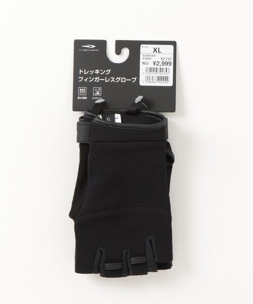 fcrb ブリストル　グローブ　手袋 F.C.Real Bristol（エフシーレアルブリストル）の「POLARTEC POWER