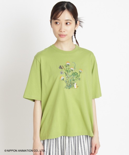 新品未使用　SUPER HAKKA Ｌサイズ　定価約２万円　刺繍　レディース　靴 アシンメトリーフラワー刺繍スニーカー（スニーカー）｜SUPER