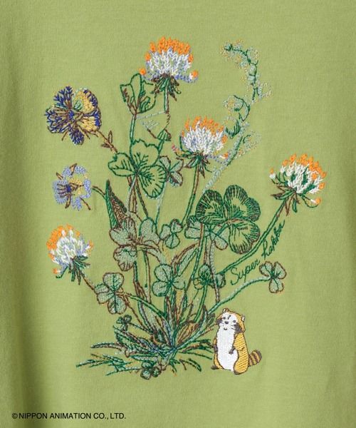 SUPER HAKKA×世界名作劇場 あらいぐまラスカルとシロツメクサ刺繍Tシャツ SUPER HAKKA×世界名作劇場 あらいぐまラスカルとシロツメクサ
