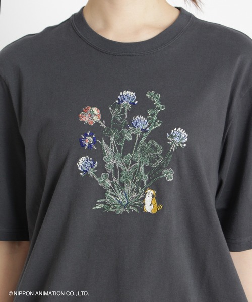 SUPER HAKKA×世界名作劇場 あらいぐまラスカルとシロツメクサ刺繍Tシャツ SUPER HAKKA×世界名作劇場 あらいぐまラスカルとシロツメクサ