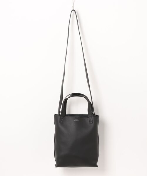 アーペーセー　A.P.C. CABAS MAIKO SMALL Maiko Small shopping bag - Grained leather | A.P.C. Accessories
