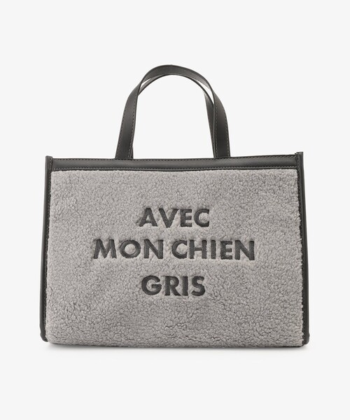 Afternoon Tea（アフタヌーンティー） トートバッグ MON JOURNAL刺繍