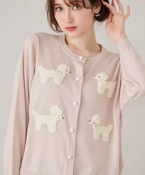 Jolly Poupee カーディガン プードルニットカーディガン レディース