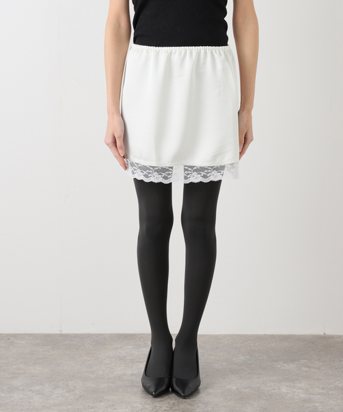 81BRANCA（ハチイチブランカ） スカート SLOBE別注 サテンレース