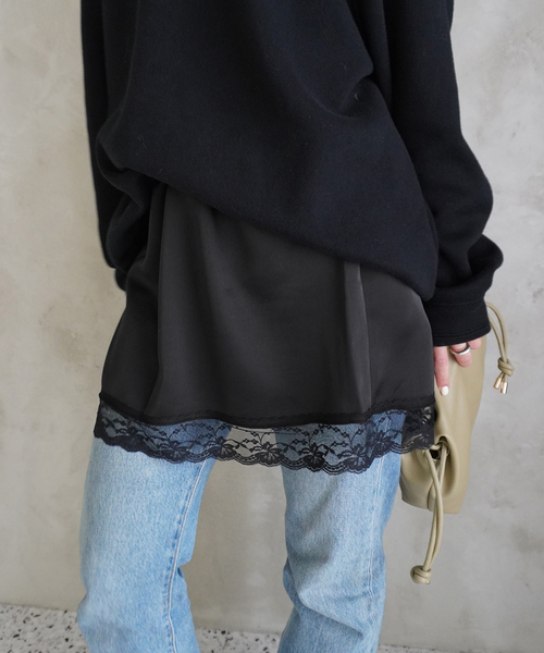 81BRANCA（ハチイチブランカ） スカート SLOBE別注 サテンレース