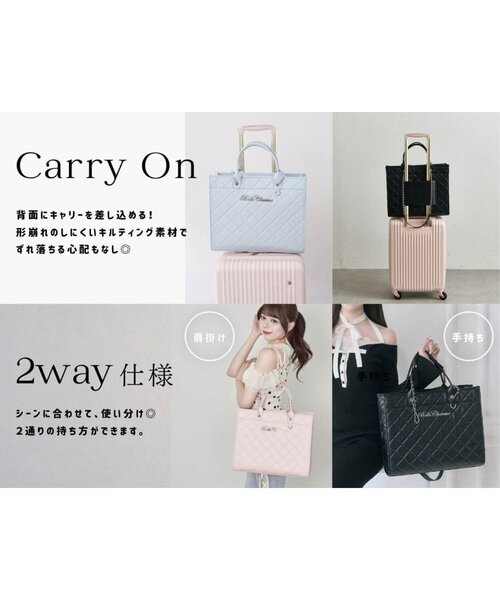 Belle Charme トートバッグ 「Belle Charme」Belle Charme Quilted
