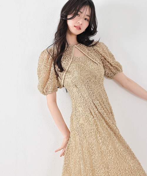 Kana パーティードレス ドレス バルーンシルエットワンピースドレス