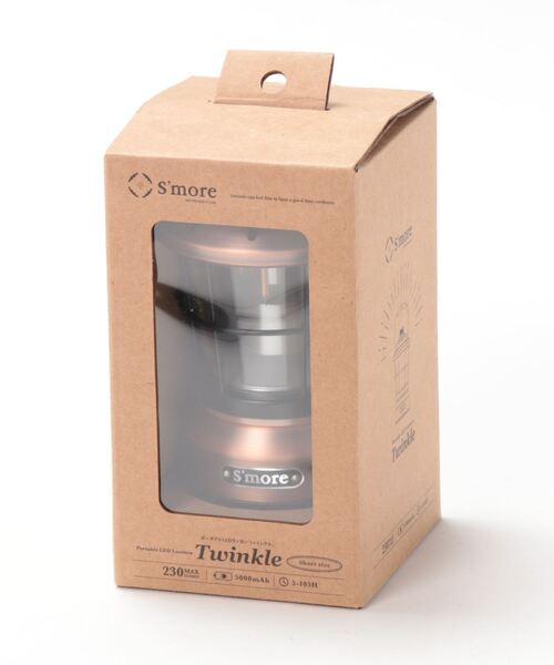 Twinkle Short size_8