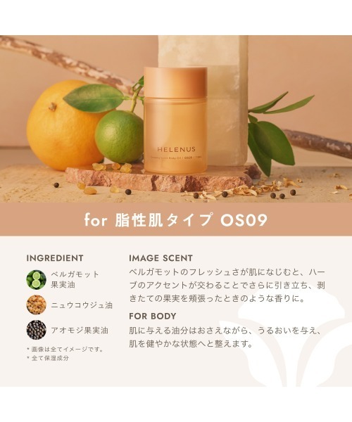 【新品未使用】パールプラス ボディクリーム 300ｇ4本セット 新品 パールプラス ボディクリーム ボディクリーム