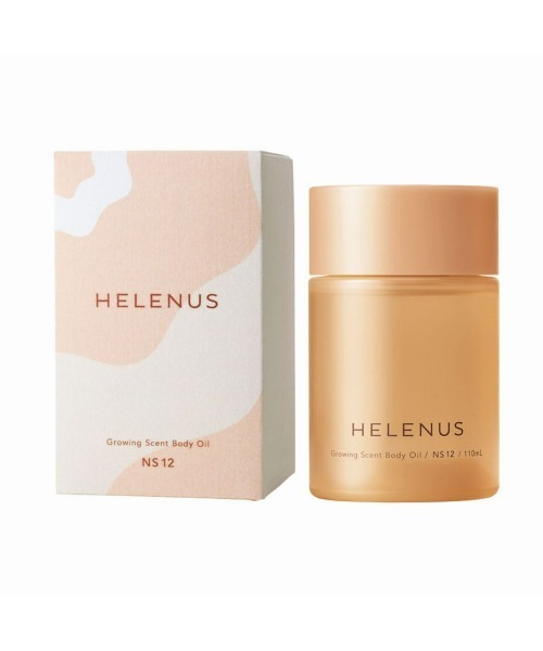 入手困難 廃盤】クリスチャンオードジェー ボディクリーム 入手困難