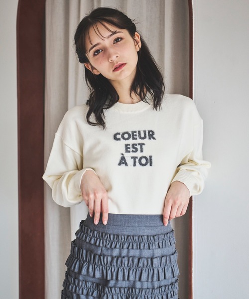 31 Sons de mode ニット セーター シャギーラメロゴニット