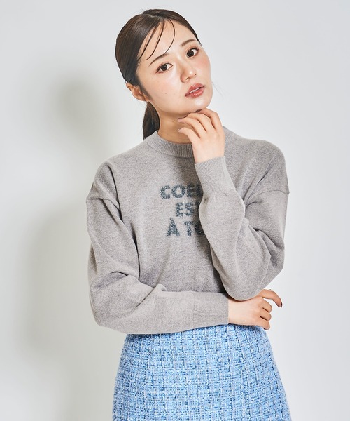 ニット セーター 2024AW/ラメシャギーニット/洗える レディース emiriawiz（エミリアウィズ）の「ラメシャギーニットトップス