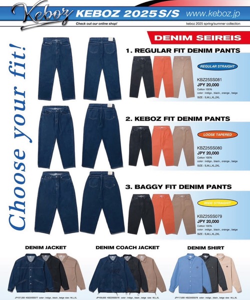 KEBOZ（ケボズ） ジーンズ REGULAR FIT DENIM PANTS メンズ : ZOZOTOWN