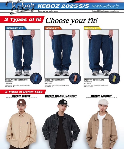 KEBOZ（ケボズ） ジーンズ REGULAR FIT DENIM PANTS メンズ : ZOZOTOWN