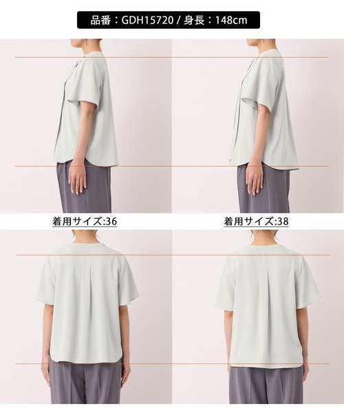 quaranciel ブラウス シャツ quaranciel:「洗濯機可能」スタンド