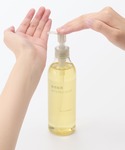 クレンジング 敏感肌用オイルクレンジング 300mLの詳細画像2