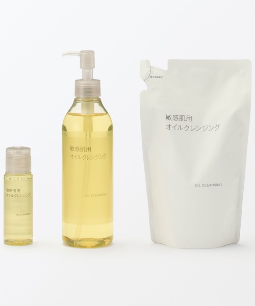 MUJI オイルクレンジング 4本セット 無印良品（MUJI） クレンジング 敏感肌用オイルクレンジング