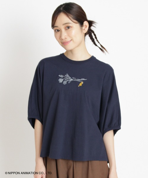 tシャツ SUPER　HAKKA×世界名作劇場　あらいぐまラスカルとフラワー刺繍ドルマンスリーブTシャツ レディース SUPER HAKKA tシャツ SUPER HAKKA×世界名作劇場 あらいぐま