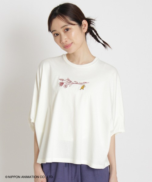 tシャツ SUPER　HAKKA×世界名作劇場　あらいぐまラスカルとフラワー刺繍ドルマンスリーブTシャツ レディース SUPER HAKKA tシャツ SUPER HAKKA×世界名作劇場 あらいぐま