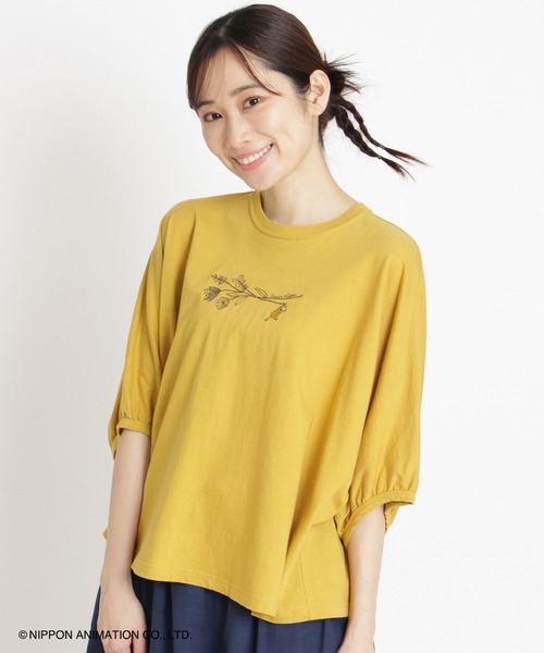 tシャツ SUPER　HAKKA×世界名作劇場　あらいぐまラスカルとフラワー刺繍ドルマンスリーブTシャツ レディース