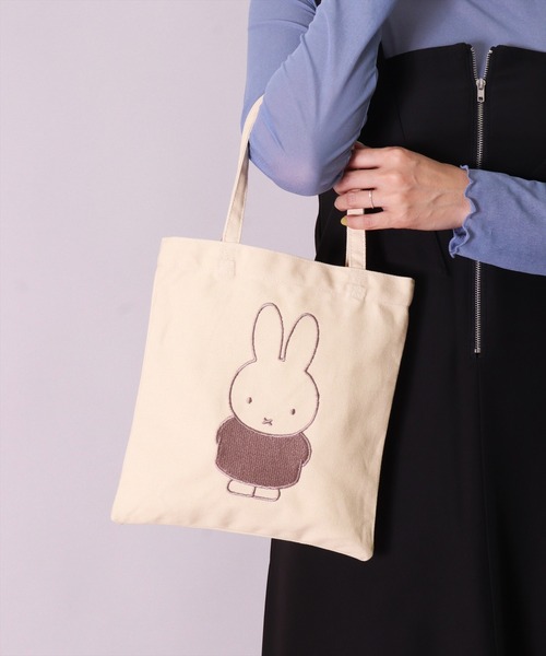 Miffy トートバッグ (ACT)「ミッフィー」miffy 刺繍 キャンバス