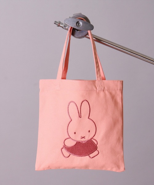 Miffy（ミッフィー） トートバッグ (ACT)「ミッフィー」miffy 刺繍