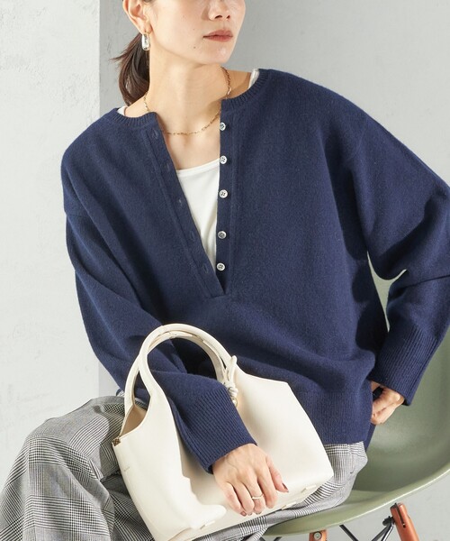 SHIPS（シップス） ニット セーター 「手洗い可能」ウール カシミヤ