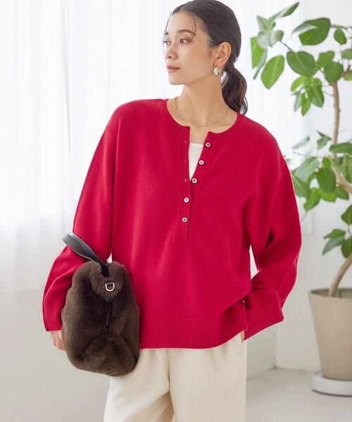 SHIPS（シップス） ニット セーター 「手洗い可能」ウール カシミヤ