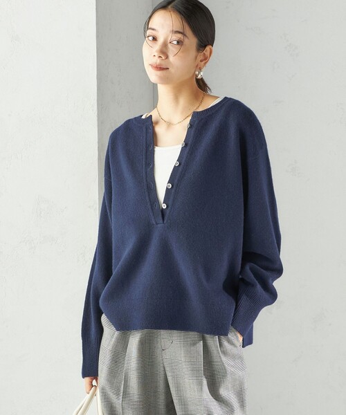 ネイビー 長袖2WAYニット フリーサイズ SHIPS（シップス） ニット セーター 「手洗い可能」ウール カシミヤ