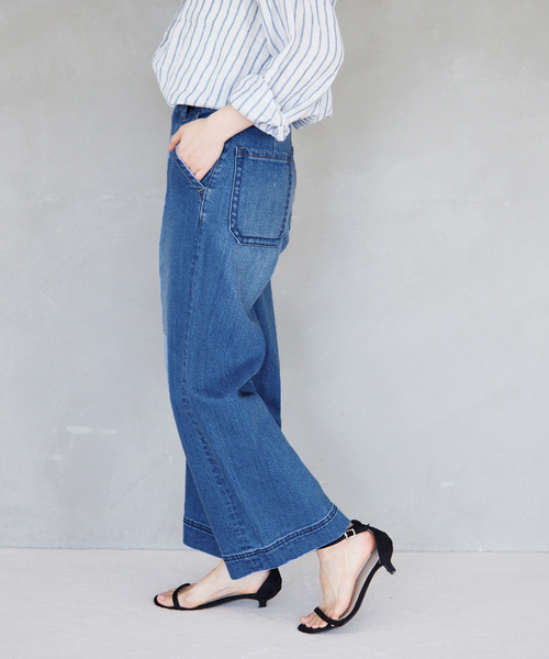 ジャーナルスタンダードレリューム 36サイズ 美品 JOURNAL STANDARD relume ジャーナルスタンダードレリューム