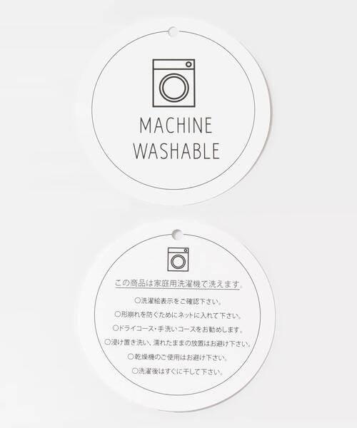 SENSE OF PLACE by URBAN RESEARCH カーディガン 「洗濯可」レース