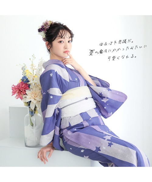 KIMONOMACHI 浴衣 レディース : ZOZOTOWN Yahoo!店 - 通販 - Yahoo