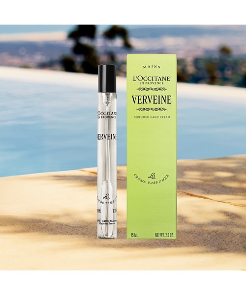 L'OCCITANE（ロクシタン） 香水 ヴェルヴェーヌ「ヴァーベナ