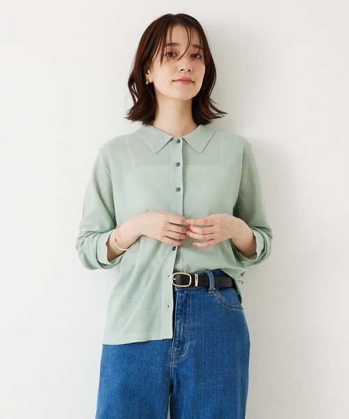 「abahouse mavie」 ニットカーディガン フリー セージグリーン レディース_画像8