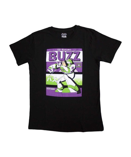 プーさん Tシャツ（ファッション）（柄：無地）の商品一覧 通販