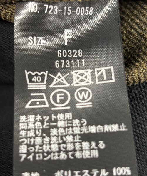 SHIPS any パンツ any:「洗濯機可能」ウールライク ギャザー