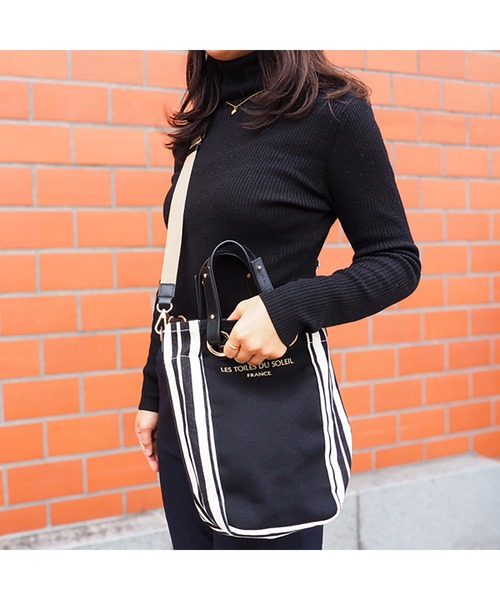 レトワールデュソレイユ レクタングルトート プティ LES TOILES DU SOLEIL トートバッグ rectangle tote petit