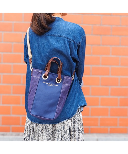 LES TOILES DU SOLEIL トートバッグ rectangle tote petit