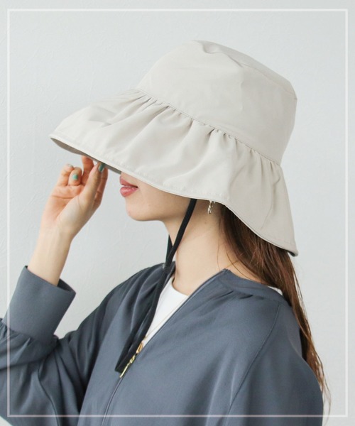 Cepica（セピカ） 帽子 ハット 完全遮光つば広フリルHAT レディース
