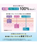 折りたたみ傘 「Wpc.」日傘 遮光エアリアル...の詳細画像4