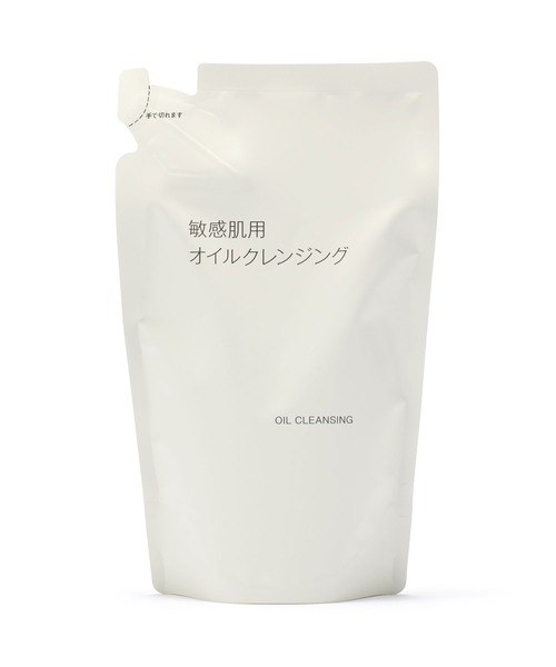 無印良品（MUJI） クレンジング 敏感肌用オイルクレンジング（詰替用