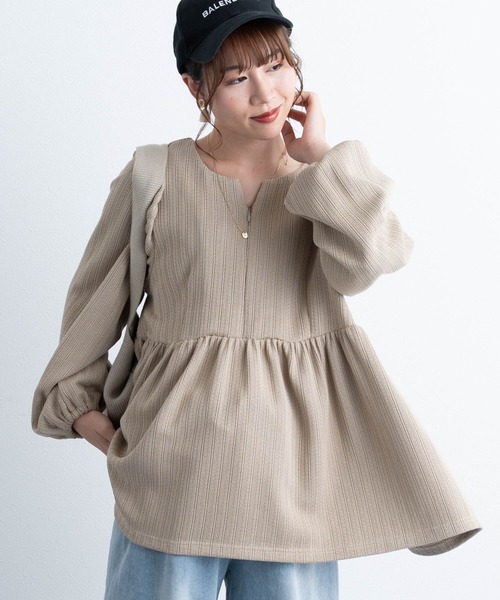 SweetMommy（スウィートマミー） マタニティ ペプラムニットトップス