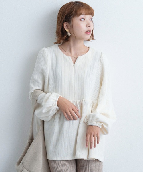 SweetMommy（スウィートマミー） マタニティ ペプラムニットトップス