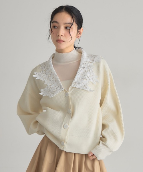 &. NOSTALGIA（ノスタルジア） カーディガン レースカラーニット