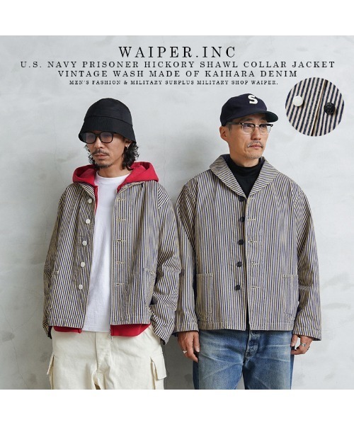 WAIPER.inc カバーオール メンズ レディース : ZOZOTOWN Yahoo!店