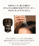 コスメセット コフレ ロクシタン loccit...の詳細画像1