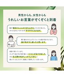 コスメセット コフレ ロクシタン loccit...の詳細画像3